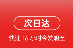 瑷珲空运地址航空货运 航空货运